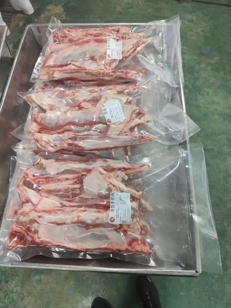 羔羊带骨手把肉