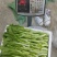 新鲜白菜苔上市，欢迎采购