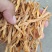 【精选二级干黄花菜】2021年新货启动黄花菜基地现发