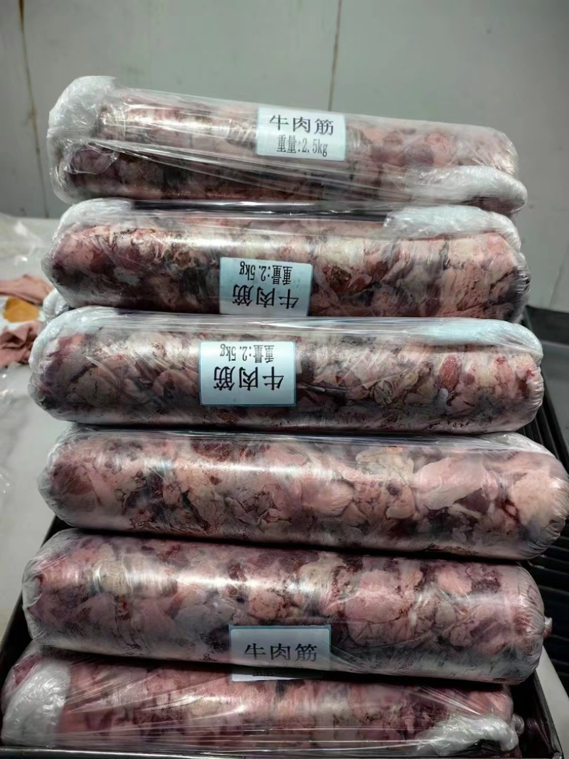 纯干无水无调理，牛肉筋产地直发，一手货源，可视频看货。