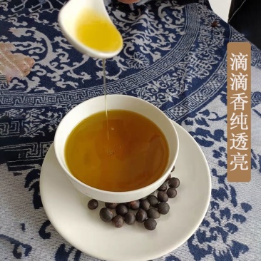 山茶油