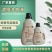 梦鑫桶洗衣液4.8斤桶4.5元一桶量苏州老板面谈常期合作