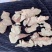 香茶菜河南产地直发无杂质纯野生新货需要联系