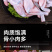 牛蛙鲜活冷冻新鲜去皮牛蛙麻辣干锅火锅烧烤冷链到家。