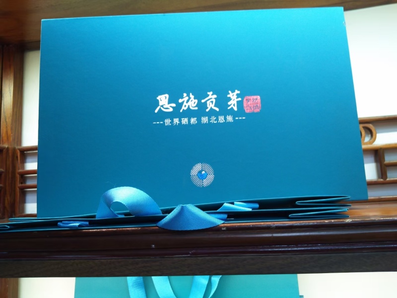 供应恩施贡芽茶。明前茶春茶新茶硒茶贡芽茶，贡茶