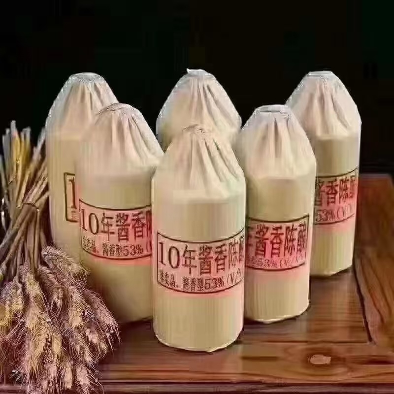 白酒源头厂家