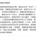 绿霸狮威10%精草铵膦柑橘园非耕地香杂草除草剂喷雾