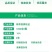 绿霸狮威10%精草铵膦柑橘园非耕地香杂草除草剂喷雾