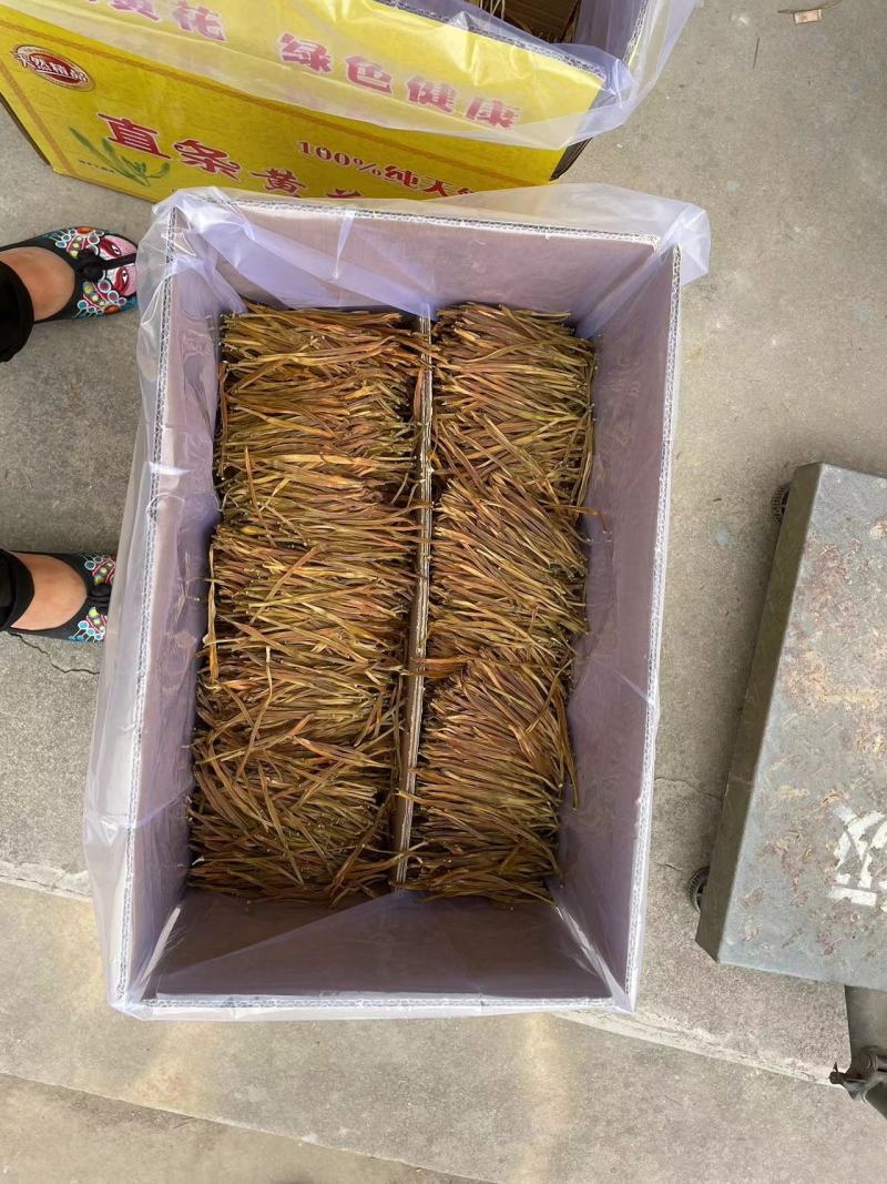 陕西一级熟直条自蒸自摆黄花菜，欢迎大家订购，