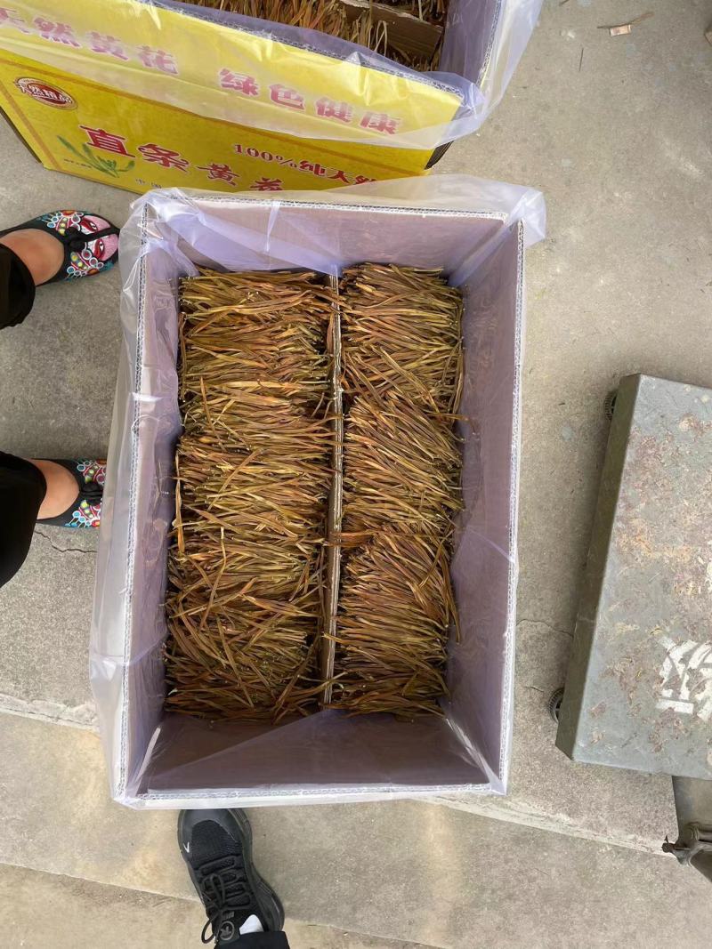 陕西一级熟直条自蒸自摆黄花菜，欢迎大家订购，