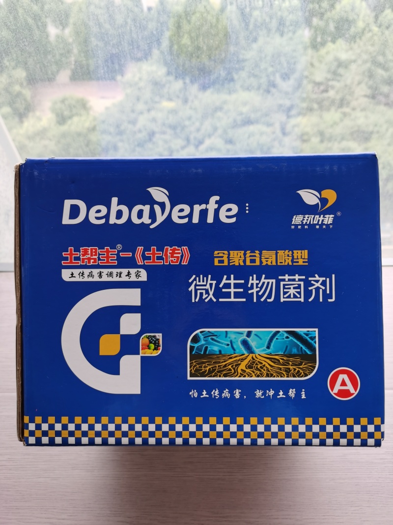 土帮主-土传预防根腐沤根线虫重茬土传病害