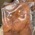 牛肉条，牛肉片麻辣味，五香味一包5斤，一件20斤味道可混