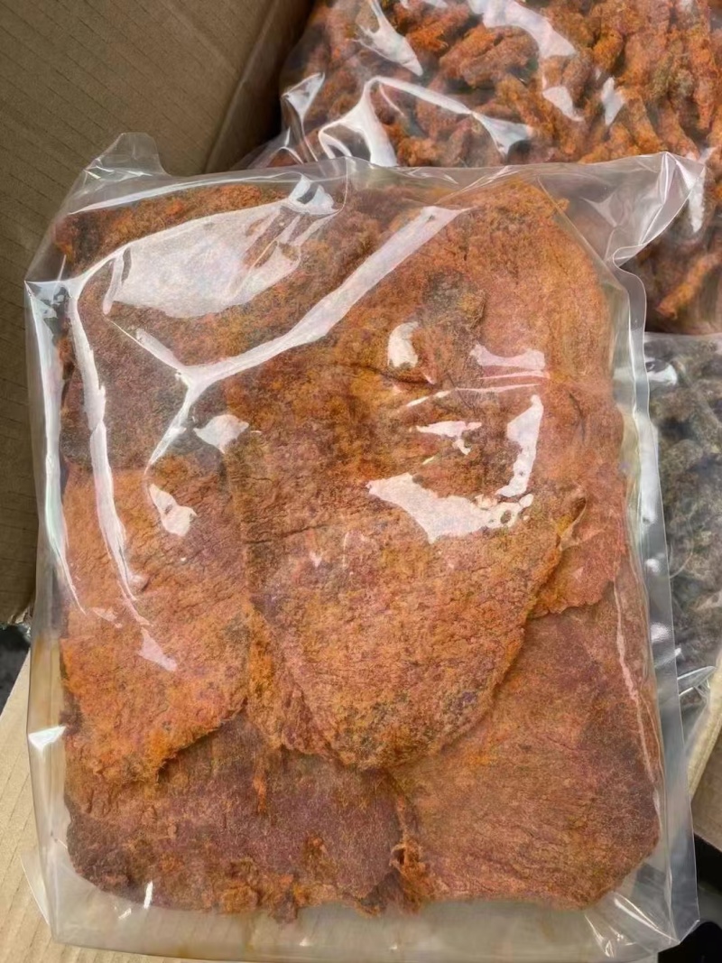 牛肉条，牛肉片麻辣味，五香味一包5斤，一件20斤味道可混