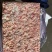 鸡胸碎肉（带极少量骨）