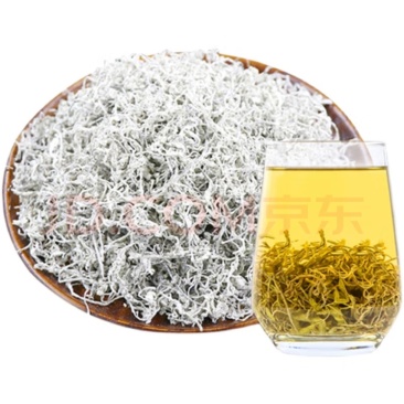 莓茶