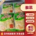 【酸菜包】酸菜厂家直发品质保证支持视频看货来电价优