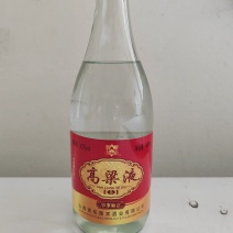 清香型白酒