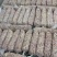熟牛肠,半熟无水无油,抛开精品,源头直供,欢迎采购