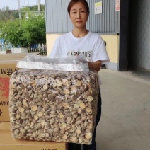 香菇随州花菇茶花菇2024年新货商用酒店餐饮专用