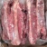 多肉羊蝎子