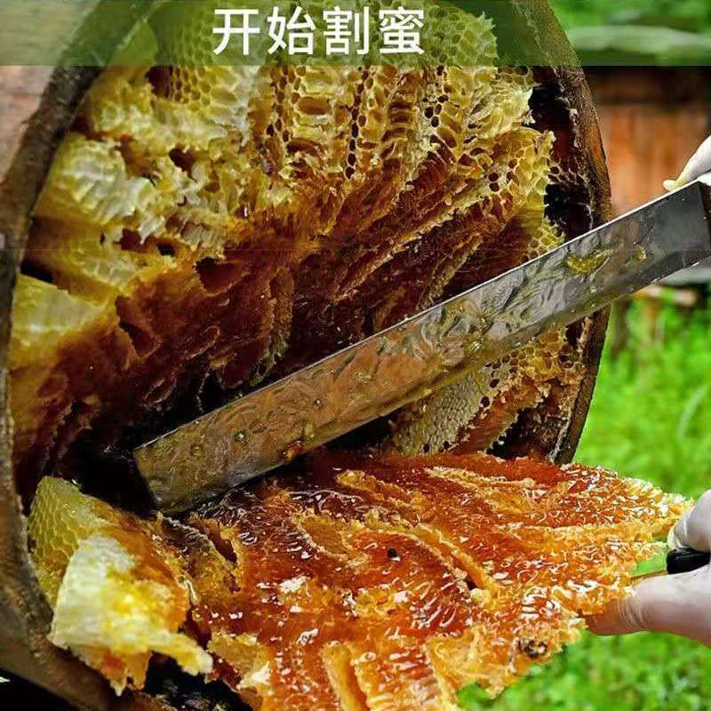 王屋山土蜂蜜，电商货，质量保证欢迎合作共赢。