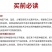 越冬进口绿皮苦瓜种子大果中早熟抗病性好高产凉瓜癞瓜种子苗