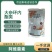 线猛0.5%阿维菌素作物根结线虫地下害虫药肥杀虫杀菌剂