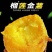 精品榴莲蜜薯，产地直发，各种包装，支持全国一件代发