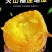 精品榴莲蜜薯，产地直发，各种包装，支持全国一件代发