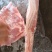 前上肉/后上肉