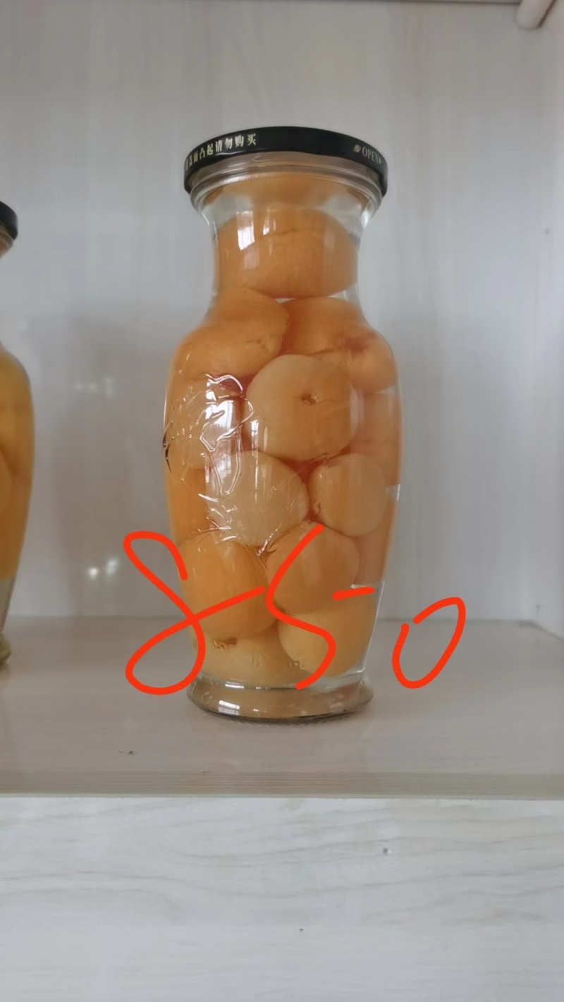 罐头