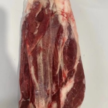 牛肉