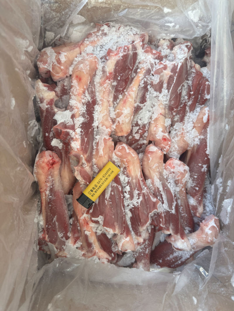 草地羔羊前小腿，半斤左右一个，一箱20斤装。