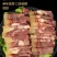 牛头肉精品全熟,源头供货,品质保证,欢迎老板咨询购买。