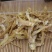 中药材玉竹皮