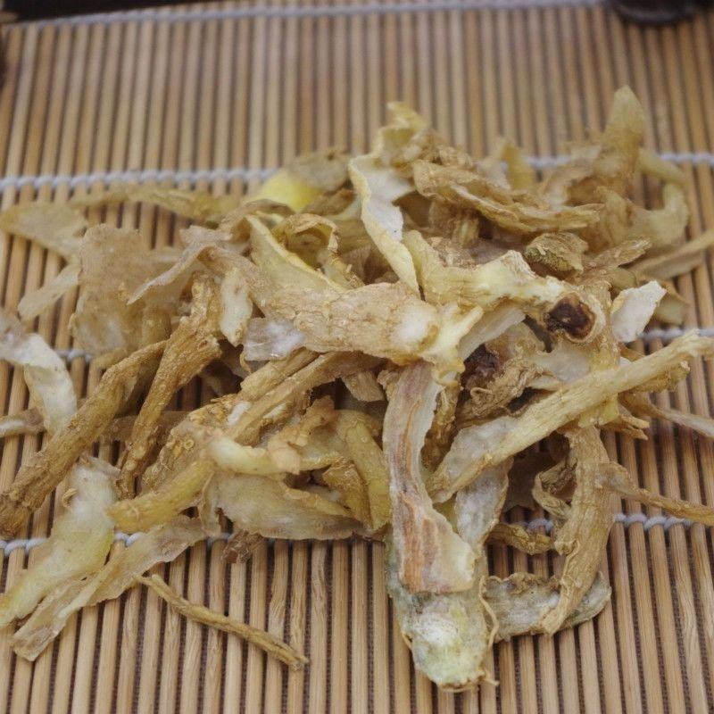 中药材玉竹皮