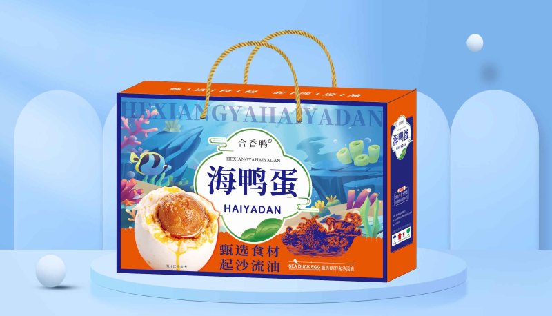 山东潍坊鸭蛋加工厂，大量生产流油，海鸭蛋烤鸭蛋