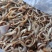 【羊杂】熟食羊皮丝,羊尾丝,羊蛋丝等羊杂,精品包装一手货