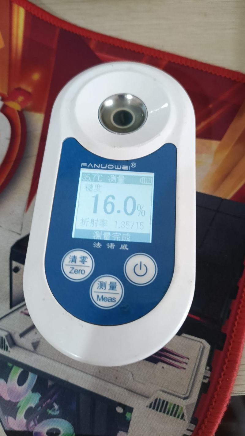 高甜，小串，小颗粒，美团，社团，抖店可用，商超