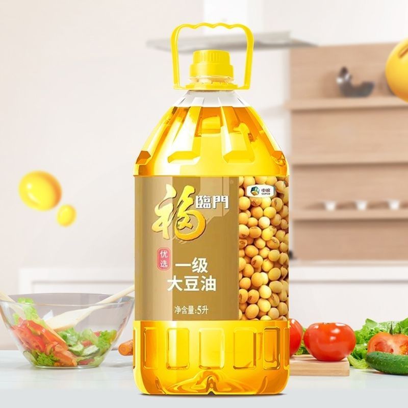 福临门优选一级大豆油5L*2桶装食用油转基因家用中粮