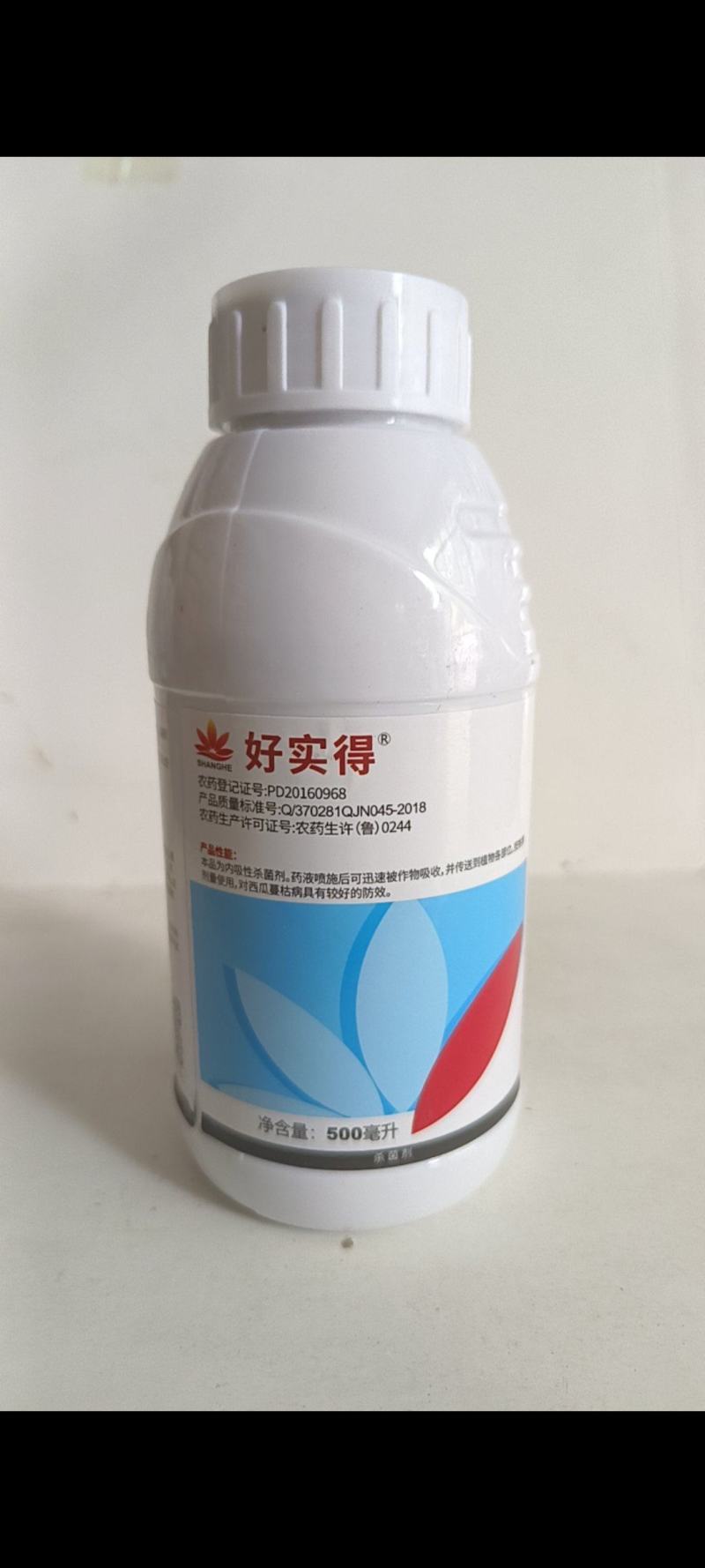 苯甲嘧菌酯对蔓枯病锈病炭疽病赤霉病叶斑病有很好的防效。