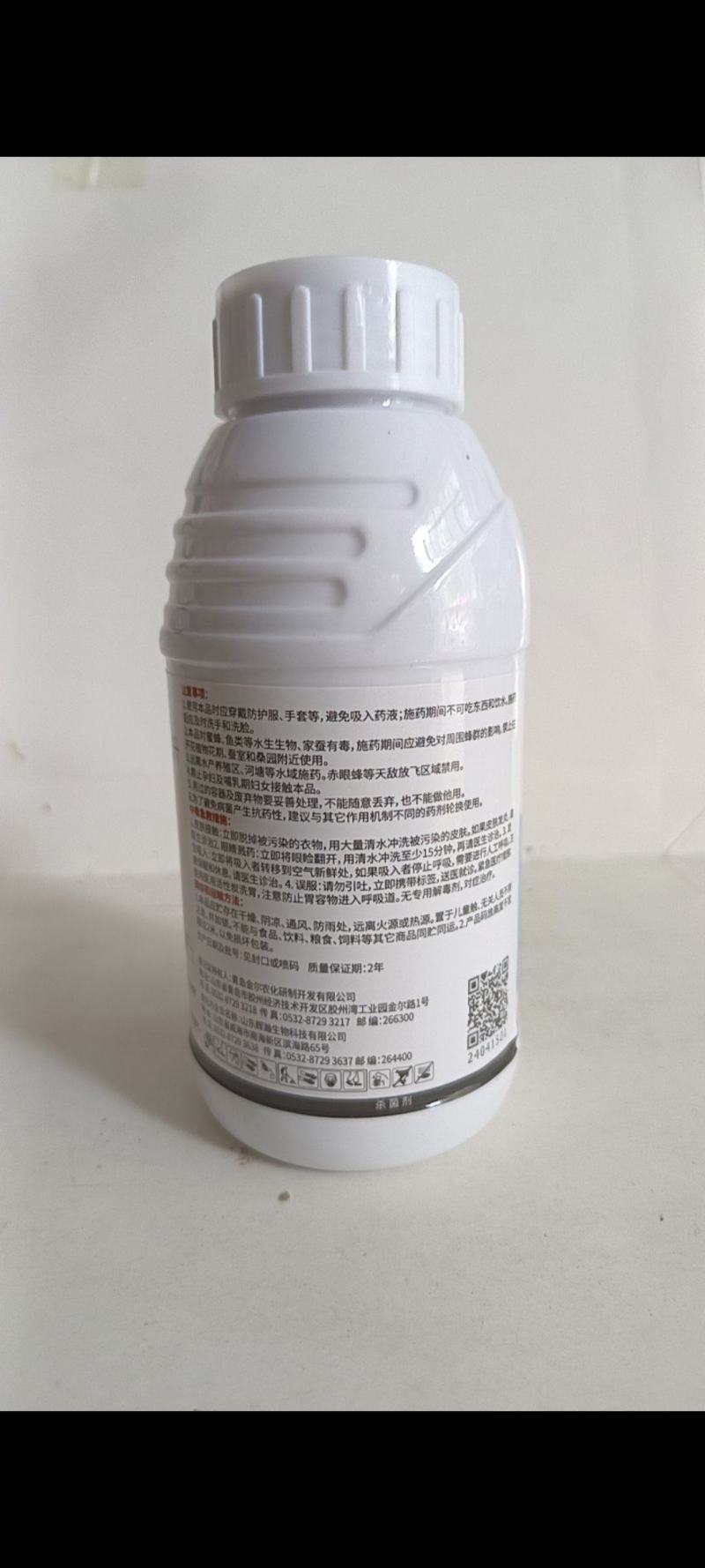 苯甲嘧菌酯对蔓枯病锈病炭疽病赤霉病叶斑病有很好的防效。