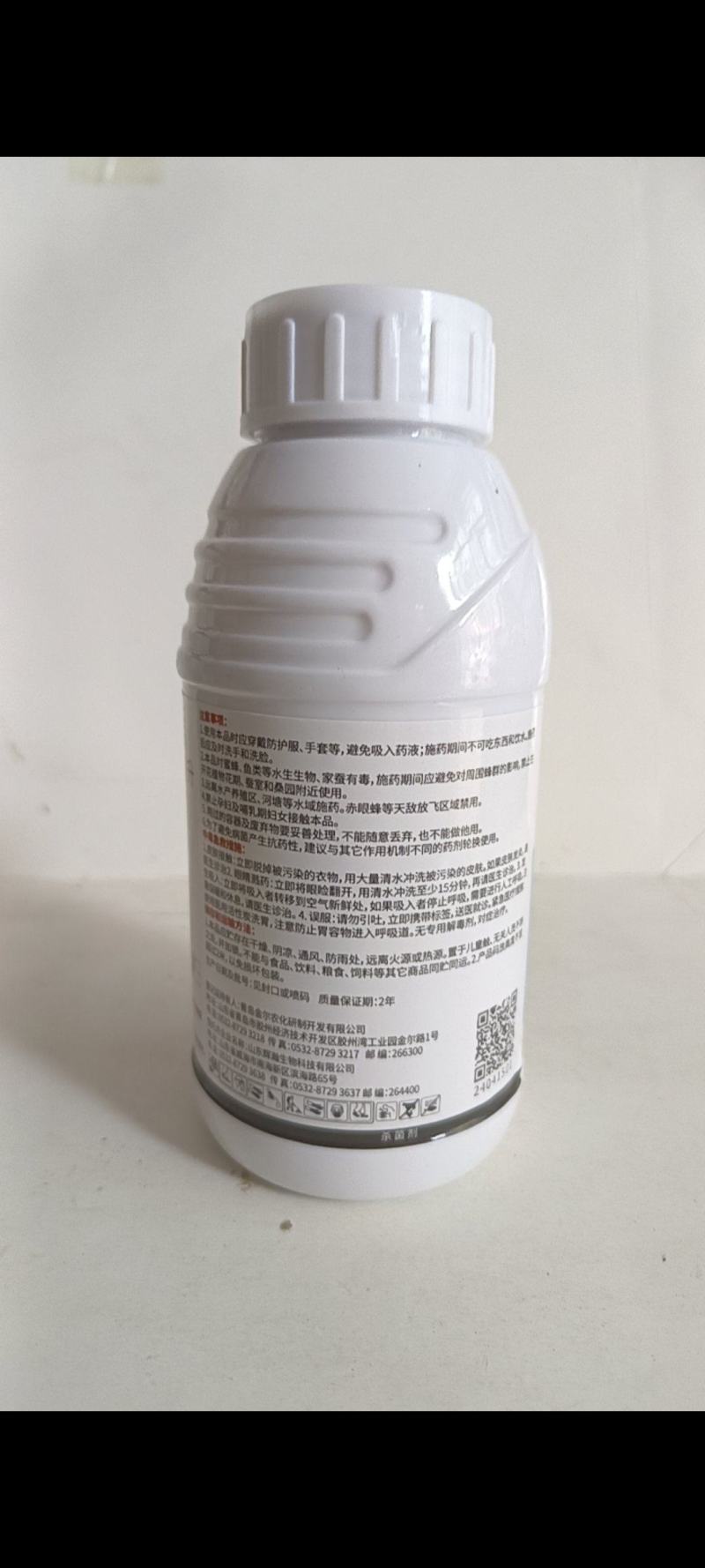 苯甲嘧菌酯对蔓枯病锈病炭疽病赤霉病叶斑病有很好的防效。
