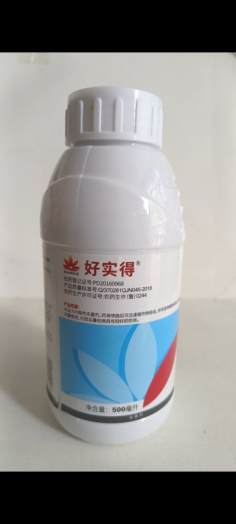 苯甲嘧菌酯对蔓枯病锈病炭疽病赤霉病叶斑病有很好的防效。