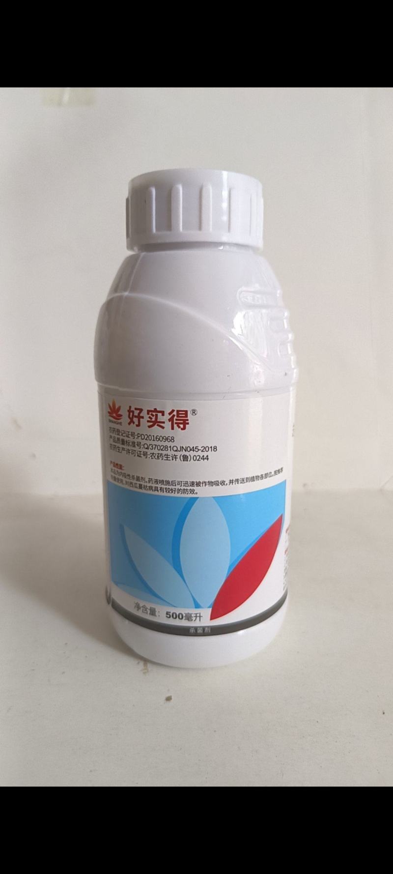 苯甲嘧菌酯对蔓枯病锈病炭疽病赤霉病叶斑病有很好的防效。