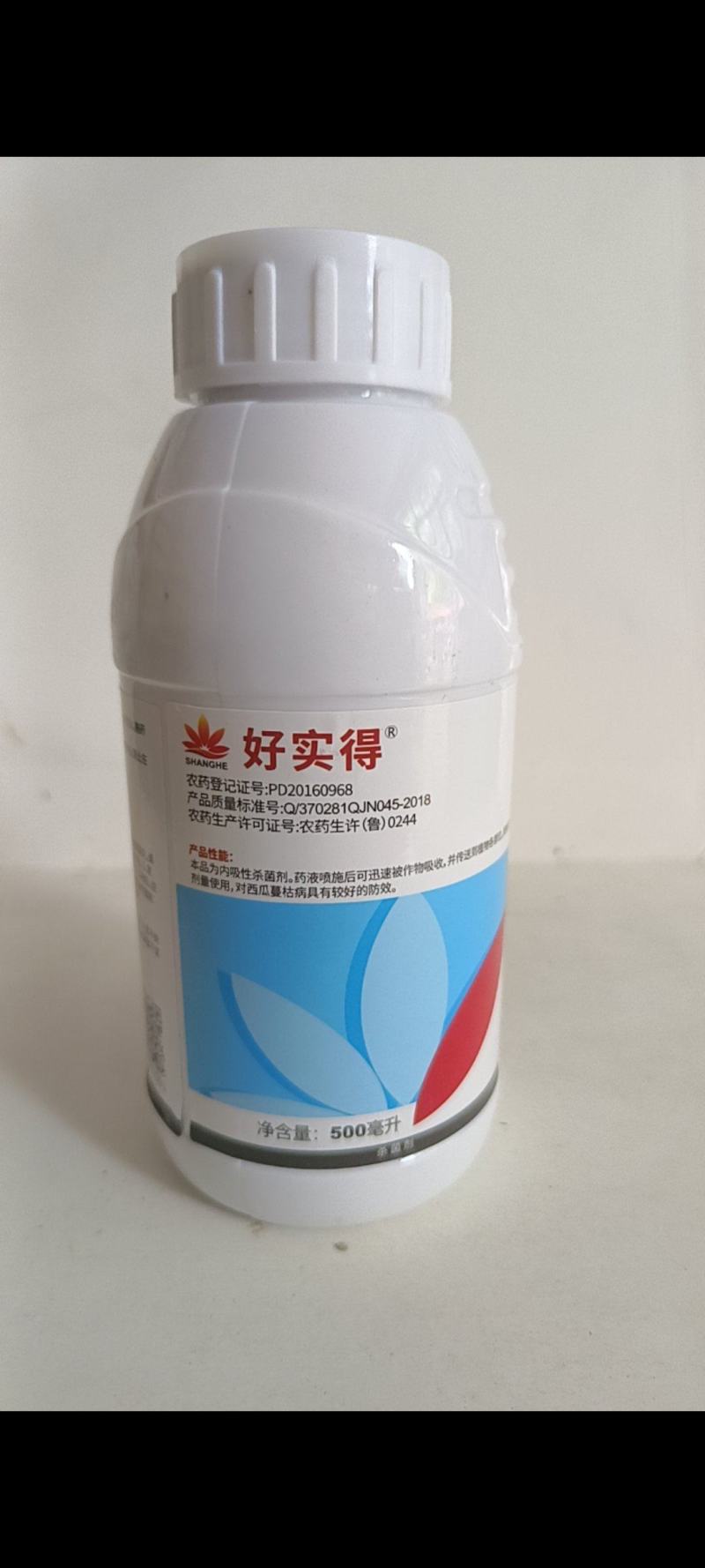 苯甲嘧菌酯对蔓枯病锈病炭疽病赤霉病叶斑病有很好的防效。