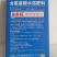 氨基酸水溶肥可直接吸收预防缺素促进生根保花保果。