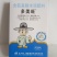 氨基酸水溶肥可直接吸收预防缺素促进生根保花保果。
