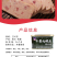 包邮汇泉午餐肉罐头户外野营露营食品应急储备即食口粮早餐