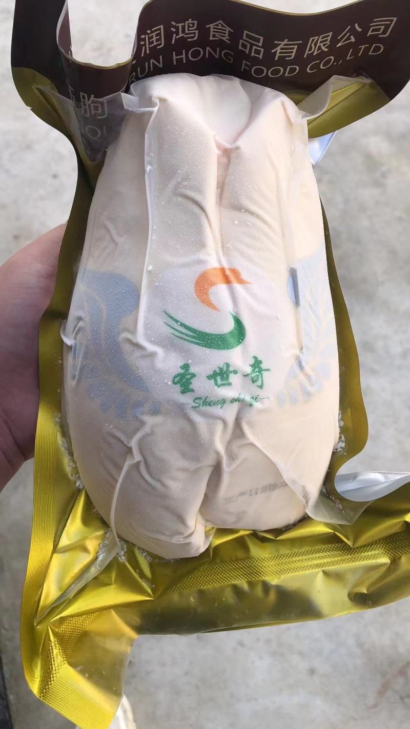 预冷鹅肝